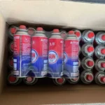 Sun Butane Gas Cartridge 220g - Image 3